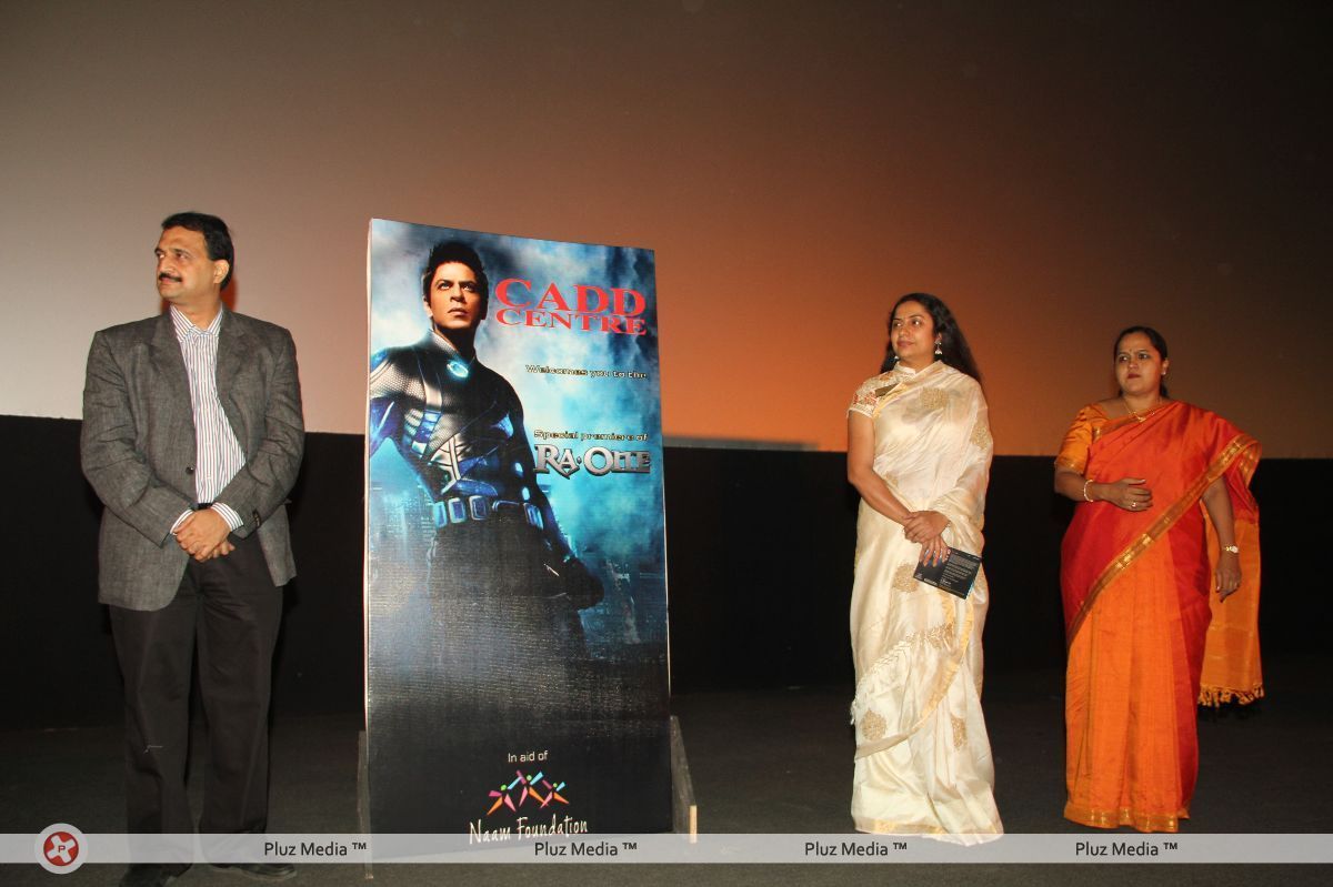 Ra one movie premiere show pictures | Picture 110511